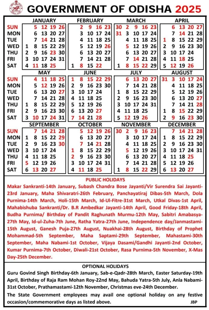 Odisha Govt Calendar 2024 PDF Free Download