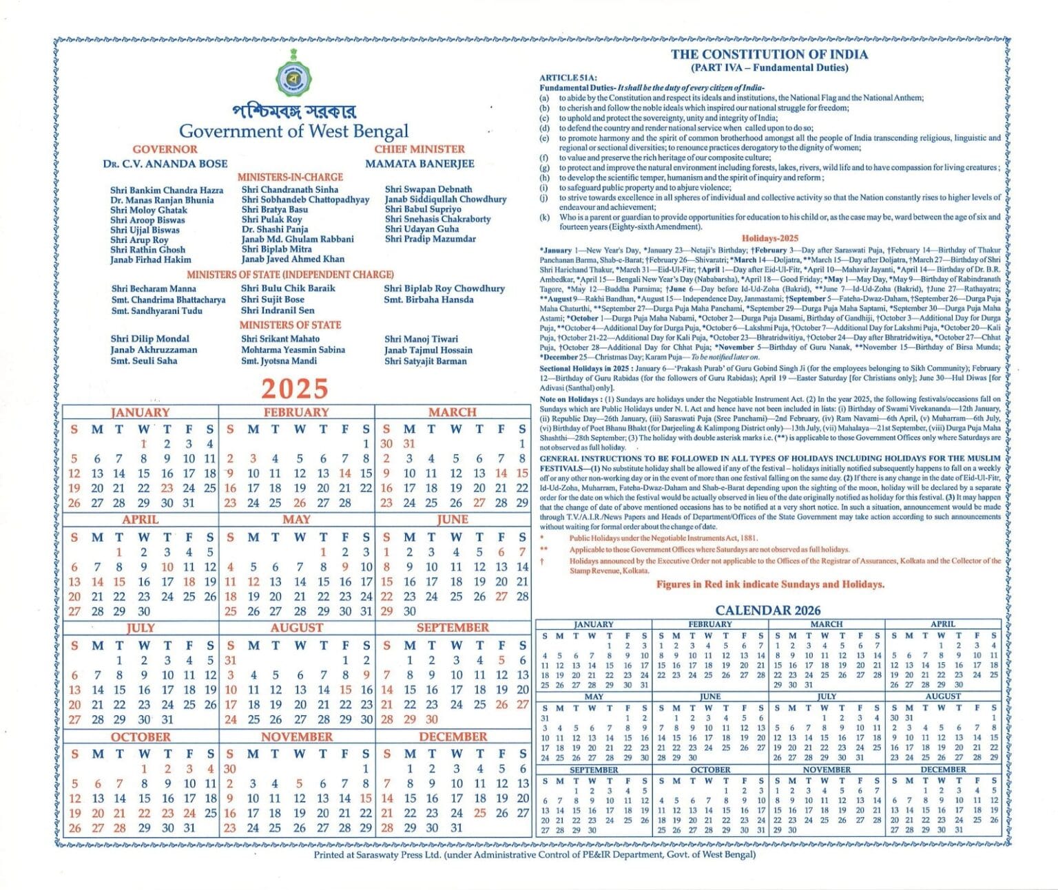 Calendar 2025 With Holidays West Bengal 